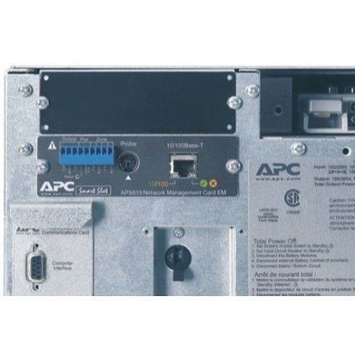 APC SYA12K16P Symmetra LX 12kVA Scalable to 16kVA N+1 Tower